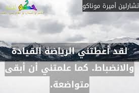 Https Xn Sgb8bg Net D8 Ad D9 83 D9 85 D8 B9 D9 86 D8 A7 D9 84 D8 Aa D8 B9 D9 84 D9 8a D9 85