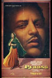 Pyaasa 1957 Photo Gallery Imdb The film is filled with some memorable moments and lots of brilliant shots.