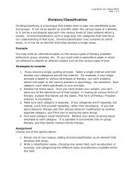Behavior modification essay 1380 words | 6 pages. Division Classification