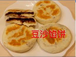 小芳 无水无油豆沙馅饼 做法就是这么简单 半发面豆沙馅饼不需要发酵时间省时省力 youtube food hamburger bun bun