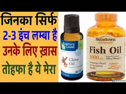 Benefits And Uses Of Peepal Tree Or Ficus Religiosa Health Benefits Of Peepal Tree Roots Youtube Garlic Benefits Oils For Men Men Health Tips