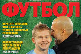 Как скрипник в историю зари вошел. Zhurnal Futbol Stal Tolshe I Krasivee Football Ua