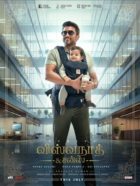 Vishwanath and Sons 2026