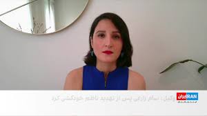 جزئیات تازه از پرونده خودکشی سام زارعی، دانش‌آموز ۱۲ساله شیرازی
