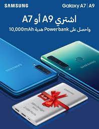 Check spelling or type a new query. Ø§Ø´ØªØ±ÙŠ Ø§Ù„Ø¢Ù† Ù…ÙˆØ¨Ø§ÙŠÙ„ El Shennawy Mobiles Ø§Ù„Ø´Ù†Ø§ÙˆÙŠ Ù„Ù„Ù…ÙˆØ¨Ø§ÙŠÙ„ Facebook