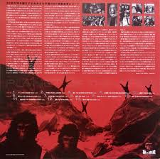 Where to watch red planet red planet movie free online red planet 2000 hd. Planet Of The Apes Soundtracks