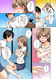 Mizugi ga Zurete... Haitteru! ~Porori ja Sumanai Danjo Kongou Synchro-bu~ -  Page 9 - Comic Porn XXX