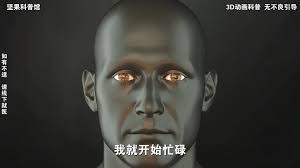 BeSeen 专解决飞蚊- BeSeen 专解决飞蚊added a new photo.