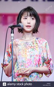156 cm (5'1″) blood type: Minami Hamabe Jan 24 2019 Die 30 Japan Am Besten Schmuck Trager Preisverleihung In Tokio Japan Am 24 Januar 2019 Foto Von Naoki Morita Lba Stockfotografie Alamy