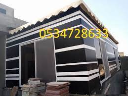 خيام ملكيه فك وتركيب broadway shows broadway show signs