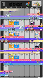 ポケ go イベント カレンダー