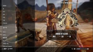 Assassin'S Creed 2 Hd Altair'S Outfit How To Get It And Everything About It  - Youtube