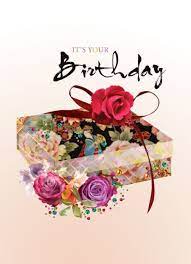 Lara Skinner Representing Leading Artists Who Produce Children S And Decorative Work Happy Birthday Greetings Birthday Wishes Greetings Happy Birthday Flower