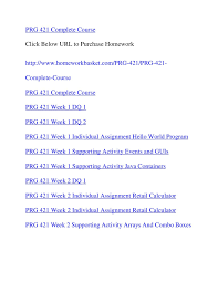 Prg 421 Complete Course Pages 1 3 Text Version Pubhtml5