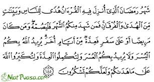 Di kesempatan ini akan dishare kumpulan 9 ayat al quran tentang jodoh yang baik menurut islam dalam tulisan bahasa arab dan artinya. Sejarah Puasa Ramadhan Dan Penjelasan Al Qur An Niatpuasa Com