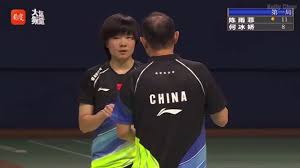 Source：中国羽毛球队 官方微博 china badminton team official weibo ：if my. 2020 07 04 ä¸­åœ‹å…§éƒ¨å°æŠ—è³½ é™³é›¨è²vs ä½•å†°å¬Œchina Internal Tournament Chen Yu Fei Vs He Bing Jiao Youtube
