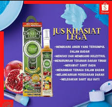 Buah ini memiliki serat yang tinggi dan sering dimanfaatkan sebagai menu diet. Jus Lega