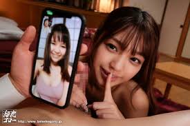 Hanazawa himari [javcube японское порно, new japan porno meyd 745 creampie,  cuckold, female boss