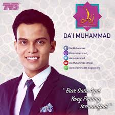 Peserta da'i pendakwah nusantara 2017. Da I Muhammad Home Facebook