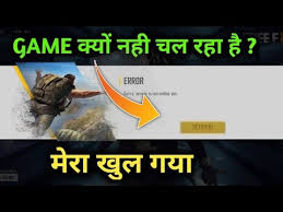 The reason for garena free fire's increasing popularity is it's compatibility with low end devices just as good as the high end ones. The Server Is Not Online Yet Problem How To Solve This Problem Free Fire Is Not Opening Youtube