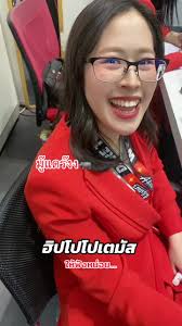 พูดฮิปโปโปเตมัสให่ฟังหน่อยย... การพูดฮิปโปของทุกคนจะเปลี่ยนไป #ฮิปโปโปเตมัส  #หมูเด้ง #เจซซี่ #ฮิปโป