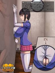 Clothed Paizuri Porn - Page 7 Of 55 - Rule 34