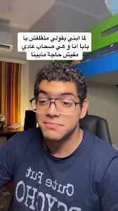 John Michael Bartish