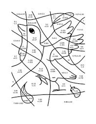 You may select the color scheme and the problem layout for these. Subtraction Coloring Worksheets Teachers Pay Teachers