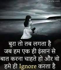 We did not find results for: Latest Sad Whatsapp Dp Status Images For Girls Boys In Hindi
