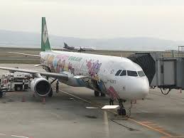 1,874 отметок «нравится», 103 комментариев — inflight feed (@inflightfeed) в instagram: Hello Kitty Picture Of Eva Air Tripadvisor