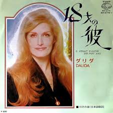 Dalida Site Officiel Juuhassai No Kare