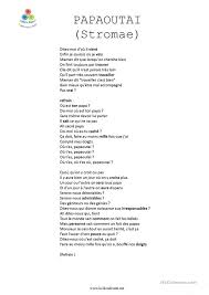 Kim et marvin ne t en va pas paroles. Papaoutai Chanson A Trous De Stromae Francais Fle Fiches Pedagogiques
