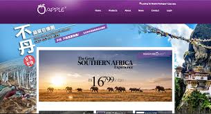 Check the box for each country whose holidays you want to add to your calendar, and then click ok. Malaysia Travel Agencies To Check Out For The Holiday Of Your Life