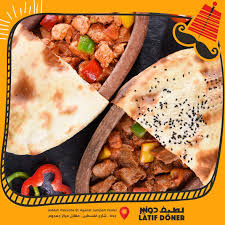 Latif Doner لطيف دونير المنشورات جدة قائمة أسعار آراء في المطعم فيسبوك
