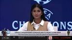 Sporting defeat Manchester City 4 goals to 1 on matchday 4 of ... - YouTube