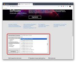 واستمتع بشحن مجاني، وتخفيضات بوقت محدود، واسترجاع المنتجات. ØªØ­Ù…ÙŠÙ„ ØªØ¹Ø±ÙŠÙØ§Øª Amd Radeon Hd 7400m Series