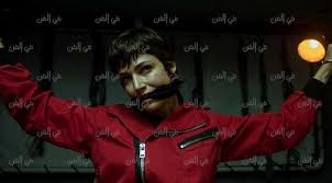 كشفت مودل روز، لأول مرة عن اسمها الحقيقي مشيرة إلى الأسباب التي دفعتها لإخفاءه، وتفاعل متابعوا عارضة. ÙÙŠ Ø§Ù„Ø¬Ø²Ø¡ Ø§Ù„Ø±Ø§Ø¨Ø¹ Ù…Ù† La Casa De Papel Ø§Ù„Ø­Ø¨ ÙŠØºÙŠØ± ÙƒÙ„ Ø´ÙŠØ¡ Ø±Ø£ÙŠ ÙÙŠ Ø§Ù„ÙÙ†