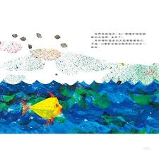 Tibetan ཕྱེ་མ་ལེབ (phye ma leb, butterfly) and. ä¿¡èª¼ å¤§å¸«ç²¾é¸ç³»åˆ— è‰¾ç'ž å¡çˆ¾ å°ç¨®ç±½ å°ç¾Šå'Œè´è¶ è‰¾ç'žå¡çˆ¾ è¦çš®è³¼ç‰©