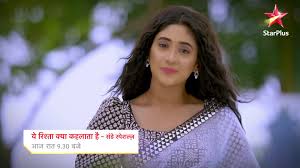 We did not find results for: Starplus Yeh Rishta Kya Kehlata Hai Sunday Special Aaj Raat Facebook