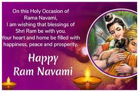 Here's all the wishes, messages, quotes, greetings and facebook status to greet your loved ones this ram navami. Ram Navami 2020 Best Wishes Greetings Messages Quotes Whatsapp Facebook Statuses For Your Dear Ones