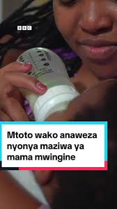 Mama Ananuka Maziwa