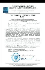 Kaspersky Certified Media Pack Customized Kupit So Skidkoj 15 V Internet Magazine Olof Po Nizkoj Cene Obzor Resheniya Otzyvy Akcii