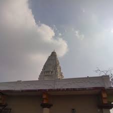 11 Photos of Baleshwar Mandir in ...