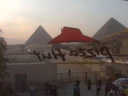 Pizza Panorama Picture Of Pizza Hut Giza Tripadvisor