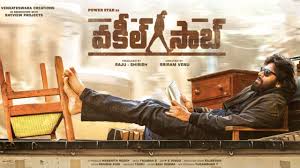 Theatre in telangana vandalised by pawan kalyan fans after screening halted over technical glitch (watch. Vakeel Saab First Look Pawan Kalyan Is Back And How Female Characters Missing From Poster