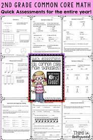 2nd Grade Common Core Quick Math Assessments Math Assessment 2nd Grade Math Second Grade Math