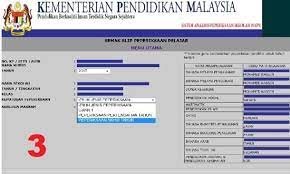 Cara semak keputusan upsr klik upsr. Saps Ibu Bapa Semakan Keputusan Peperiksaan Online 2021