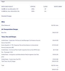 쓰레기 같은 대한항공 : 클리앙