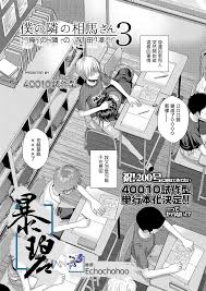 IMHentai - Hentai Manga, Doujinshi & Porn Comics*