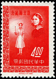 Nurse Stamps Have Any Stamp Community Forum Page 7 Stamp Postage Stamps China